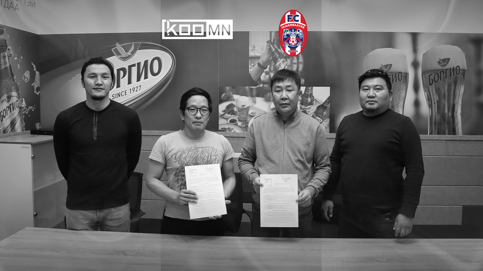 ФС Улаанбаатар клуб KOO.MN вэбсайтын хамтын ажиллагаа